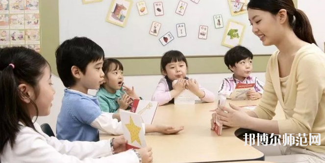 金昌2020年幼師學(xué)校是中專(zhuān)還是大專(zhuān)