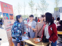 保定幼兒師范高等?？茖W(xué)校2023年地址在哪里