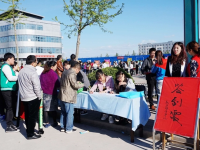 保定幼兒師范高等?？茖W(xué)校2023年是幾專