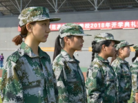 唐山幼兒師范高等?？茖W(xué)校歷年招生錄取分?jǐn)?shù)線