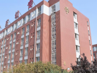 石家莊幼兒師范高等專(zhuān)科學(xué)校2023年學(xué)費(fèi)、收費(fèi)多少