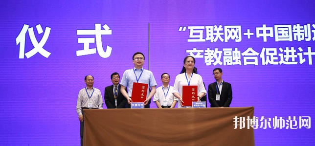 德陽(yáng)科貿(mào)職業(yè)學(xué)院幼師升學(xué)班2020年招生錄取分?jǐn)?shù)線(xiàn)