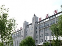 安徽2020年學幼師學校的學校有哪些