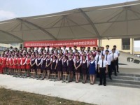 涼山民族師范學(xué)校2023年學(xué)費(fèi)、收費(fèi)多少