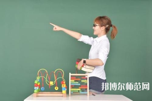 達(dá)州2020年比較好的幼師學(xué)校大專(zhuān)學(xué)校