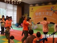 寧波2020年中學畢業(yè)讀什么幼師學校