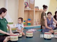 寧波2020年沒有畢業(yè)證可以讀幼師學校嗎