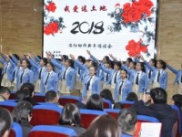 洛陽(yáng)幼兒師范學(xué)校2023年學(xué)費(fèi)、收費(fèi)多少