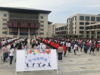 許昌幼兒師范學(xué)校2023年報名條件、招生要求、招生對象