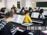 溫州2020年女生學幼師學校有前途嗎