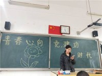 鄭州藝術(shù)幼兒師范學(xué)校2023年學(xué)費(fèi)、收費(fèi)多少