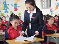 涼山2021年比較好的幼師學校