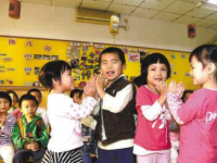 保定2020年以幼師學(xué)校為王牌專(zhuān)業(yè)的大專(zhuān)學(xué)校