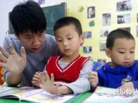 六盤(pán)水2021年幼師學(xué)校哪個(gè)比較好