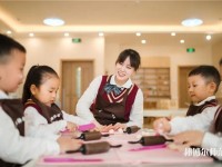 六盤(pán)水2021年有哪些幼師學(xué)校就業(yè)比較好
