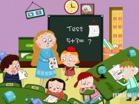 六盤(pán)水2021年有哪些民辦幼師學(xué)校