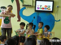 六盤水2021年讀幼師學(xué)?？梢钥即髮W(xué)嗎