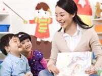六盤水2021年讀什么幼師學校有前途