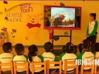 六盤水2021年到哪里讀幼師學校好