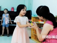 六盤水2021年幼師學校畢業(yè)是什么學歷