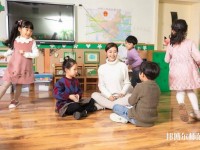 六盤水2021年什么幼師學校最有前途