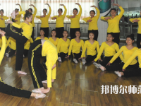 重慶江南幼師職業(yè)學校2023年怎么樣、好不好