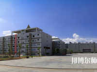 重慶黔江區(qū)民族幼師職業(yè)教育中心2023年怎么樣、好不好