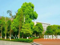 重慶市九龍坡幼師職業(yè)教育中心2023年怎么樣、好不好