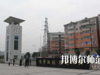 重慶市經(jīng)貿(mào)幼師中等專(zhuān)業(yè)學(xué)校2023年怎么樣、好不好