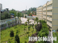 重慶市機(jī)電工程幼師技工學(xué)校2023年怎么樣、好不好