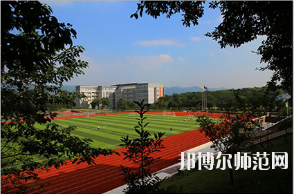 重慶市工貿(mào)高級幼師技工學校怎么樣、好不好