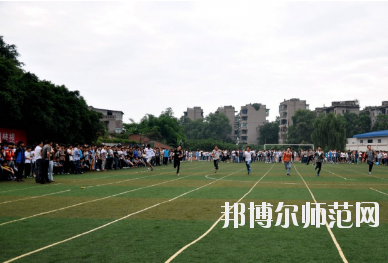 重慶工商幼師學校怎么樣、好不好