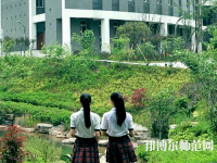 重慶市女子幼師職業(yè)高級中學2023年怎么樣、好不好