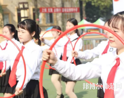 重慶機(jī)械電子幼師高級(jí)技工學(xué)校怎么樣、好不好
