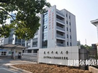 蘇州職業(yè)師范大學(xué)2023年報名條件、招生要求、招生對象