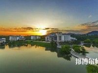 南京審計師范大學2023年怎么樣、好不好