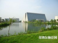 揚州師范大學2023年怎么樣、好不好