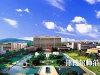 中國礦業(yè)師范大學(xué)2023年報(bào)名條件、招生要求、招生對(duì)象