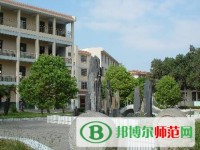 連云港師范高等?？茖W(xué)校2023年網(wǎng)站網(wǎng)址