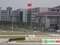 連云港師范高等?？茖W(xué)校2023年招生辦聯(lián)系電話