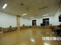徐州幼兒師范高等?？茖W(xué)校2023年怎么樣、好不好