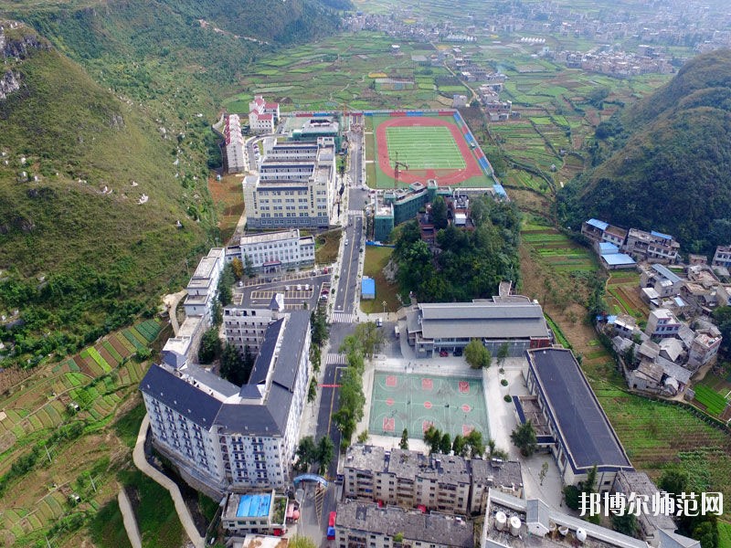 安順民族職業(yè)技術幼兒師范學校2023年怎么樣、好不好