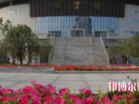 合肥幼兒師范高等專(zhuān)科學(xué)校2023年招生簡(jiǎn)章