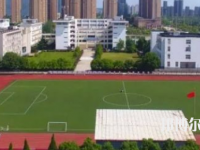 馬鞍山師范高等?？茖W(xué)校2023年報(bào)名條件、招生要求、招生對(duì)象