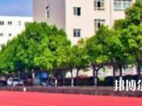 馬鞍山師范高等?？茖W(xué)校2023年招生簡章