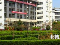 馬鞍山師范高等?？茖W校2023年招生辦聯(lián)系電話
