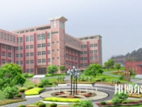 桐城師范高等?？茖W(xué)校2023年報(bào)名條件、招生要求、招生對(duì)象