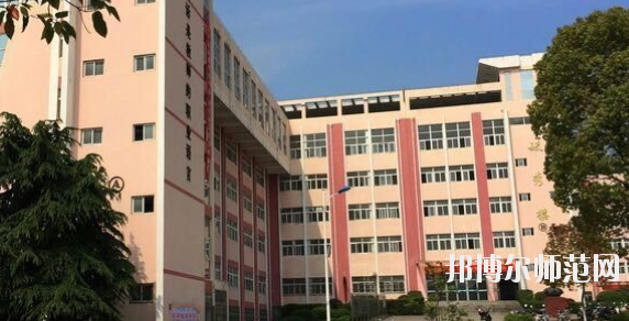 桐城師范高等?？茖W(xué)校2021年有哪些專業(yè)