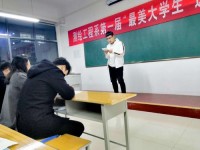 焦作師范高等專(zhuān)科學(xué)校2023年學(xué)費(fèi)、收費(fèi)多少