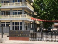 中原科技師范學(xué)院2023年學(xué)費(fèi)、收費(fèi)多少